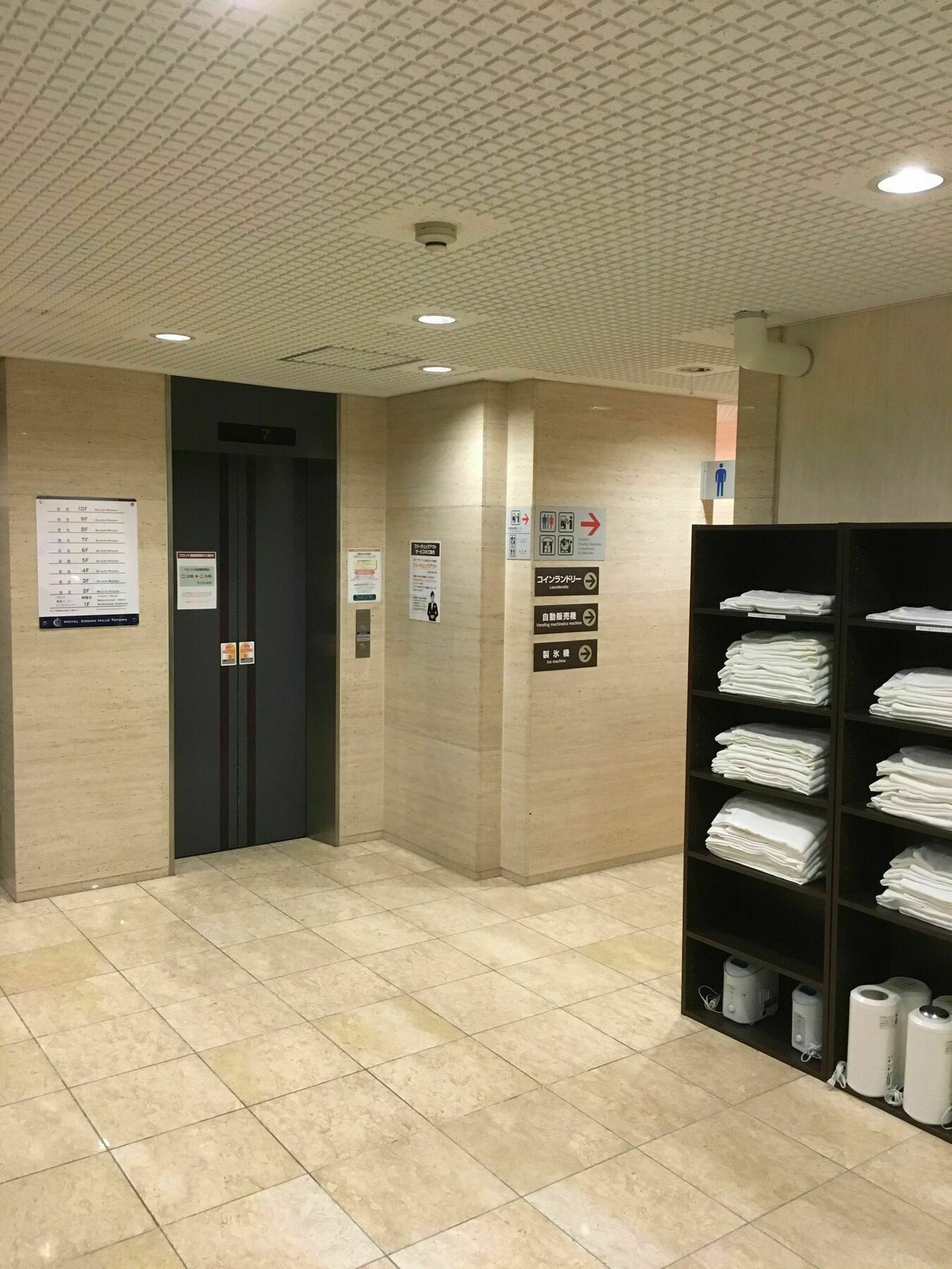富山皇冠山酒店 外观 照片